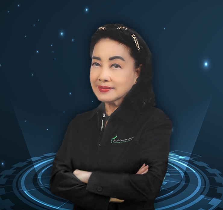 คุณสันติวิภา พาณิชกุล